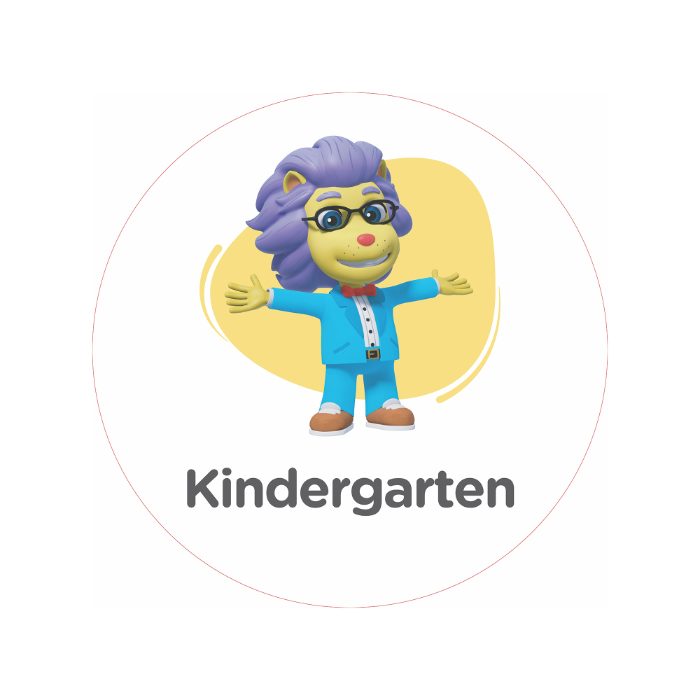 Kindergarten Door Decal Sign