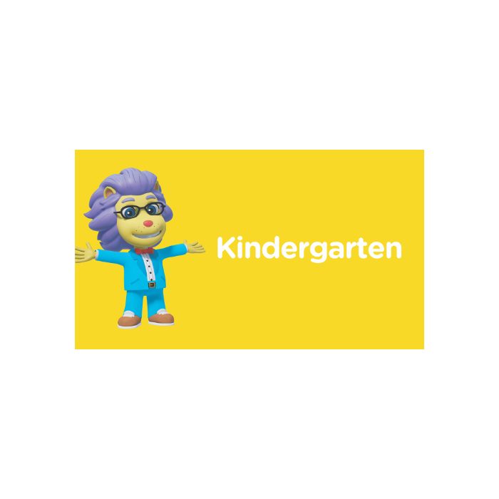 Kindergarten Projecting Hallway Sign